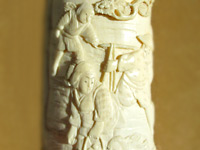 brushpot