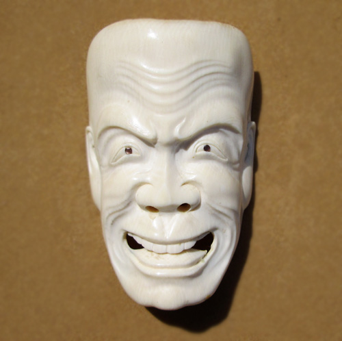 mask